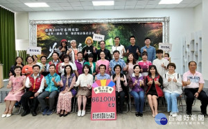 家扶人謝謝魏導帶給家扶兒不同的視野，特別出席說明會為他打氣並響應，出席貴賓包括彰化縣長王惠美、社會處長王蘭心、工策會副總幹事陳穎青、立委陳素月、黃秀芳、謝衣鳯、員林市長游振雄、二林鎮長蔡詩傑、埔心鄉長張乘瑜、民進黨彰化縣黨部主委邱建富、芳苑海牛學校校長魏清水等人。圖／彰化縣政府提供