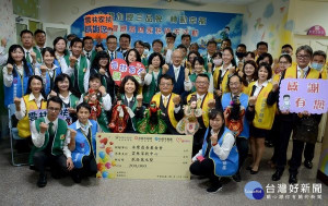 永慶不動產、有巢氏房屋、台慶不動產中區經管會等永慶加盟品牌聯合發起轉動幸福愛心接力，捐贈20萬元予雲林家扶中心，為雲林家扶歲末園遊會的募資困難帶來一道曙光。