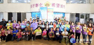 彰化社造博覽會今年很不一樣，11/22縣立體育場登場。