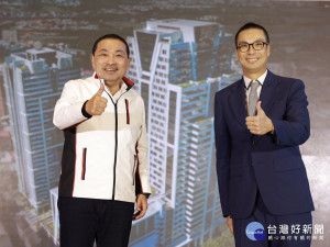 市長侯友宜出席新店行政園區公辦都更案落成典禮