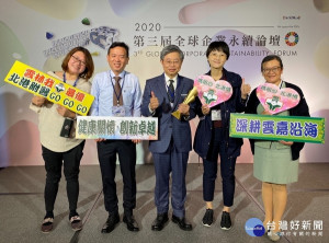 北港媽祖醫院於競爭激烈的「台灣企業永續獎」選拔，以「專業友善醫療」獲得銅級獎殊榮，顯示深耕在地服務永續發展的成果獲肯定。