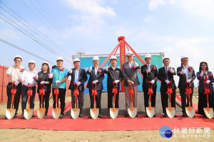 嘉義縣全台首座大型漁電共生案場今天動土／陳致愷翻攝
