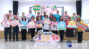 台東原鄉部落安全網啟動　串聯部落與社福單位共同守護