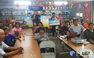 雲林縣政府為落實對失智長者之關懷，在山海線共舉辦8場失智長者照顧資源巡迴講座，縣警局鑑識科亦派員設攤，提供長者免費指紋捺印建檔服務。