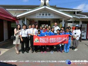 106年時，鎮長陳紀衡曾率領集集永昌國小學生至大多喜町做交流。
