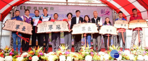 彰化縣鹿港鎮農會花椰菜評鑑，冠軍由溪湖鄉鎮的楊火城奪下。