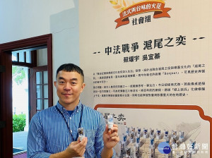 社會組由蔡燿宇與吳宜蓁《中法戰爭　滬尾之奕》拿下金獎，可得10萬元獎金