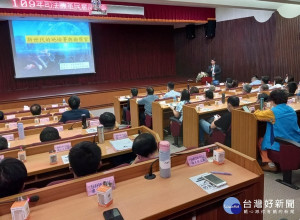 因應基層農漁會選舉並為廣納各方意見，雲林地檢署舉行農漁會反賄選宣講暨司法改革民意座談會。