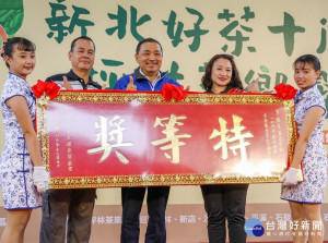 市長侯友宜5日至坪林頒發「冬季特等獎」匾額