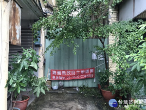 嘉義市西門段六小段17-6地號／陳致愷翻攝