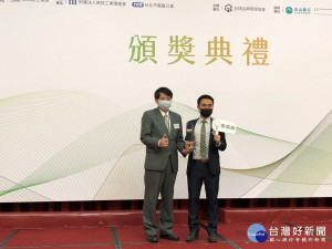 集集鎮獲頒綠色環境永續獎。