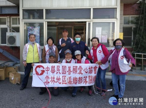 中華民國善願愛心協會偕同台西警分局針對轄內弱勢族群辦理急難救助，提供生活物資與慰助金，讓弱勢家庭歲末寒冬的生活受到照顧。