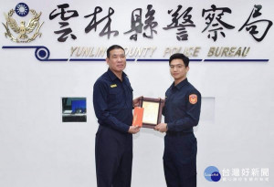 北港分局北辰所警員黃俊賢參加警政署「績優警勤區」評選，獲核定「全國績優警察勤務區」之殊榮，警察局長朱宗泰特予以肯定及鼓勵。