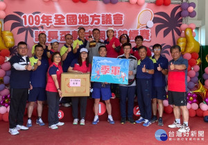 南投縣議會獲員工團體組季軍。（議會提供）