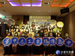提供第一線優質服務　中市表揚台中文學館志工