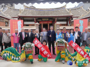 古蹟再利用里程碑　竹縣首座古蹟兒童故事館誕生