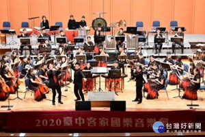 傳承客家文化  台中客家國樂音樂會熱鬧展開