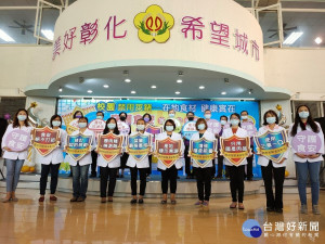彰化縣政府團隊今日宣誓校園禁用萊豬守護食安。圖／記者鄧富珍攝
