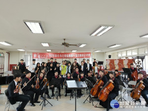 彰化市立管弦樂團「藝見CCO 」音樂會12/26 在彰化演藝廳精彩演出。圖／記者鄧富珍攝