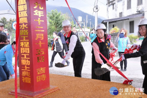 花蓮永興農地重劃區農水路工程開工動土　徐榛蔚盼改善農業生產環境