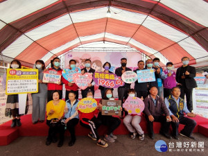 彰化推廣家庭式「托顧」服務據點，照顧您的老寶貝。圖／記者鄧富珍攝