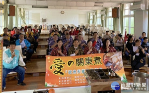「愛的關東煮夜光天使關懷行動」起跑，將提供夜光天使班及弱勢學童課輔班近1200個小朋友，在寒冷的冬天裡享用熱呼呼的關東煮。