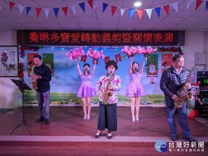 關懷表演讓長輩們目不暇給，驚嘆不絕大讚過癮