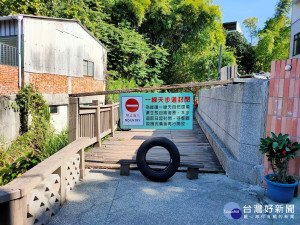 為讓環境生態休養生息，彰化市秘境一線天步道即起暫封閉。圖／記者鄧富珍攝 