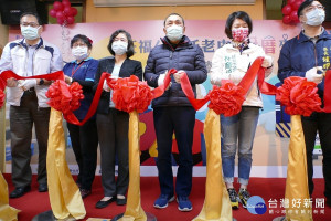 市長侯友宜出席貢寮旺福公共托老中心開幕儀式