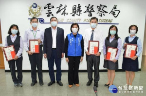 為感謝警方與金融機構積極攔阻詐騙及表彰員警破獲重大刑案，縣長張麗善公開表揚機警行員之義行及員警對於治安維護的付出與貢獻。