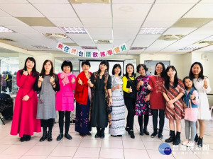 『109年度新住民學臺語唱歌謠學習班』26日於復興綜合大樓8樓舉行結業式
