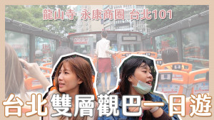 （圖／1799提供）