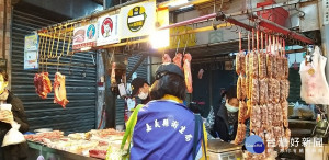 嘉義縣啟動肉品標示稽查／陳致愷翻攝