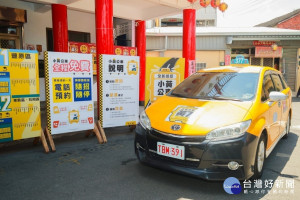 中市小黃公車備受好評　今年起無縫接軌持續提供服務