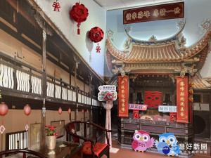 2021元旦幸福1+1　中市推友善婚育措施