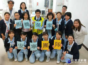 板橋榮家於2020年榮獲SNQ國家品質標章認證，全體工作同仁咸以獲此殊榮為榮！