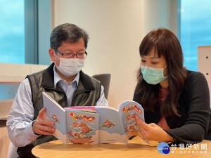 新北市教育局重編「上學Easy Go2.0—新北市身心障礙學生家長手冊」 