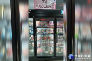 業者自主設置非萊豬專區／陳致愷翻攝