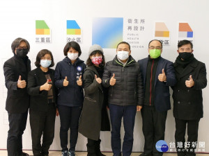 全新智能衛生所8日於汐止區誕生