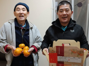 總統府特別於日前贈送板橋榮家來自雲林縣的特產--茂谷柑