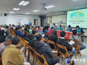 嘉義縣府將全區4單元一次公辦市地重劃／嘉義縣府提供