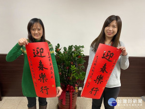 臺北區監理所為迎接農曆新年，將於1月26日(星期二)下午2時至4時30分，在該所1樓大廳現場舉辦「金牛年，贈春聯」活動