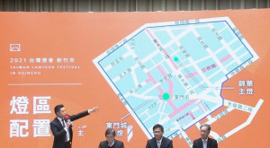 由於桃醫武肺群聚事件擴大，行政院19日下午召開記者會，宣布2月26日～3月7日將在新竹市舉行的2021台灣燈會將停辦，這也是台灣燈會舉辦31年來首度停辦。（圖／翻攝YouTube）