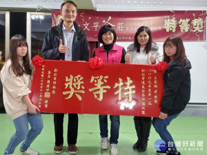 文平茶莊王翰揚參加「109年度第一屆新北市優良白茶評鑑比賽」榮獲特等獎
