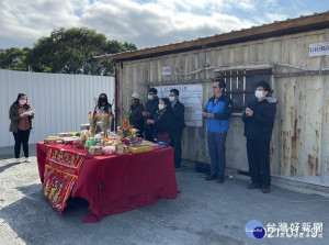 林口公車轉運站於昨（19）日舉行動土儀式