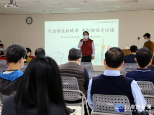  強化自主防災能力，中和區公所攜手企業舉辦「防災推廣講座」