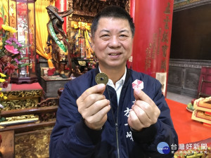 慶安宮發歲錢活動因疫情取消。