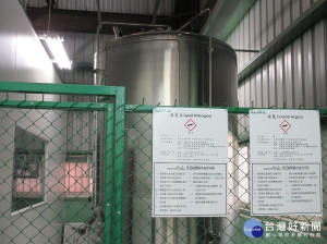 新北市勞動檢查處去年實施火災爆炸危害預防專案檢查，針對轄內 30 家事業單位實施「先輔導後檢查」，初檢發現事業單位全部違反作業安全規定
