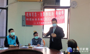嘉義地檢署主任檢察官郭志明率領地檢署團隊，走訪嘉義縣內各鄉鎮市農漁會／嘉義地檢署提供