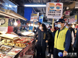 中市稽查市場防疫措施　推防疫3撇步